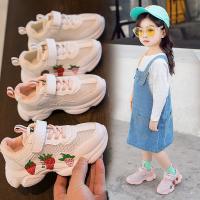 uploads/erp/collection/images/Children Shoes/Multi Brand/XU0524051/img_b/XU0524051_img_b_2